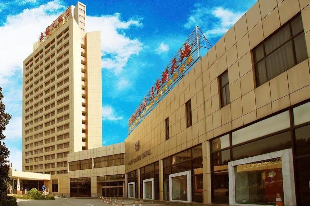 Wuxi Grand Hotel Ngoại thất bức ảnh