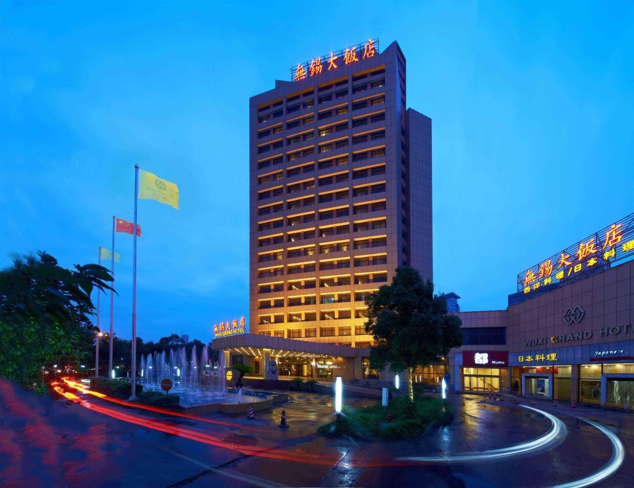 Wuxi Grand Hotel Ngoại thất bức ảnh